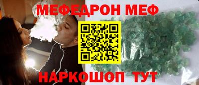 гашиш Лесосибирск