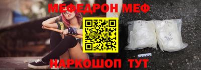 круглые Ликино-Дулёво