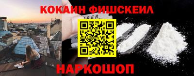 круглые Ликино-Дулёво