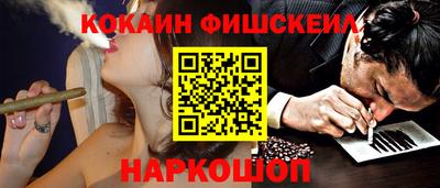 круглые Ликино-Дулёво
