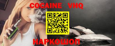 круглые Ликино-Дулёво