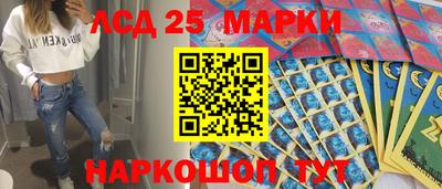 гашиш Лесосибирск