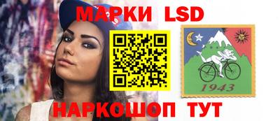 круглые Ликино-Дулёво