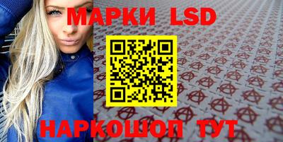 круглые Ликино-Дулёво