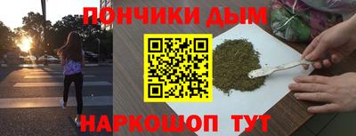 гашиш Лесосибирск