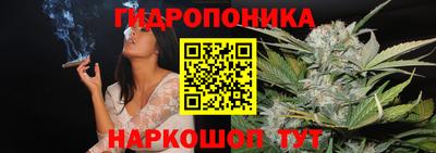 круглые Ликино-Дулёво
