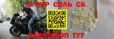 круглые Ликино-Дулёво