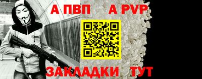 круглые Ликино-Дулёво