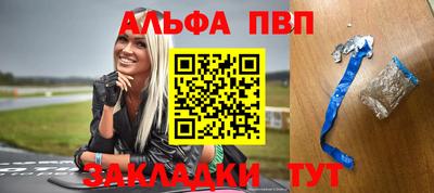 гашиш Лесосибирск