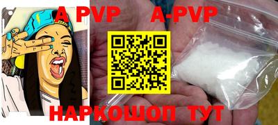 круглые Ликино-Дулёво