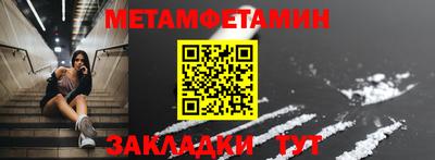 круглые Ликино-Дулёво