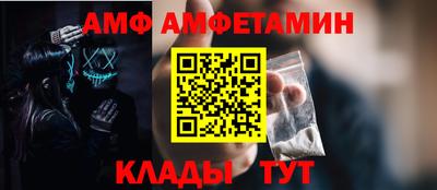 гашиш Лесосибирск