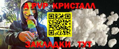 круглые Ликино-Дулёво