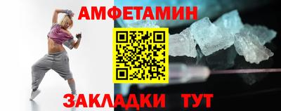 гашиш Лесосибирск