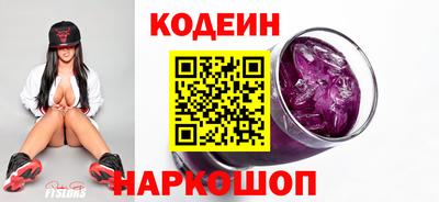 круглые Ликино-Дулёво