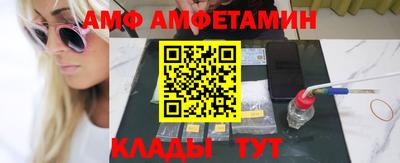 круглые Ликино-Дулёво