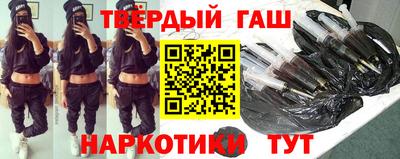 мефедрон Ливны
