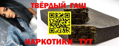 круглые Ликино-Дулёво
