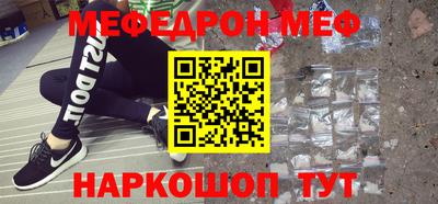 гашиш Лесосибирск