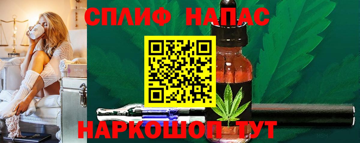 Канабис OG Kush Волхов